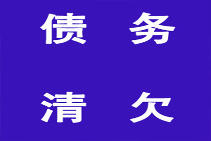 若不知债务人地址，能否对其提起诉讼？